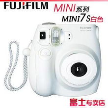 天津购买富士instax mini 7s白色相机的全攻略
